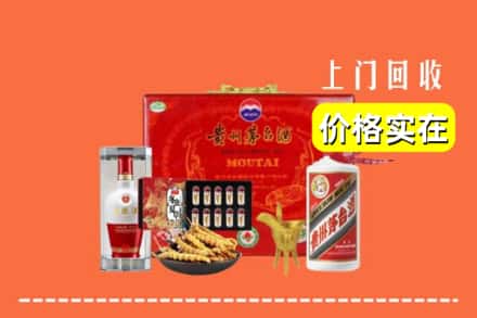 宁德市福安名酒回收