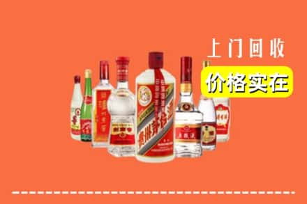 宁德市福安回收烟酒