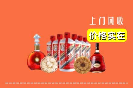 宁德市福安回收烟酒
